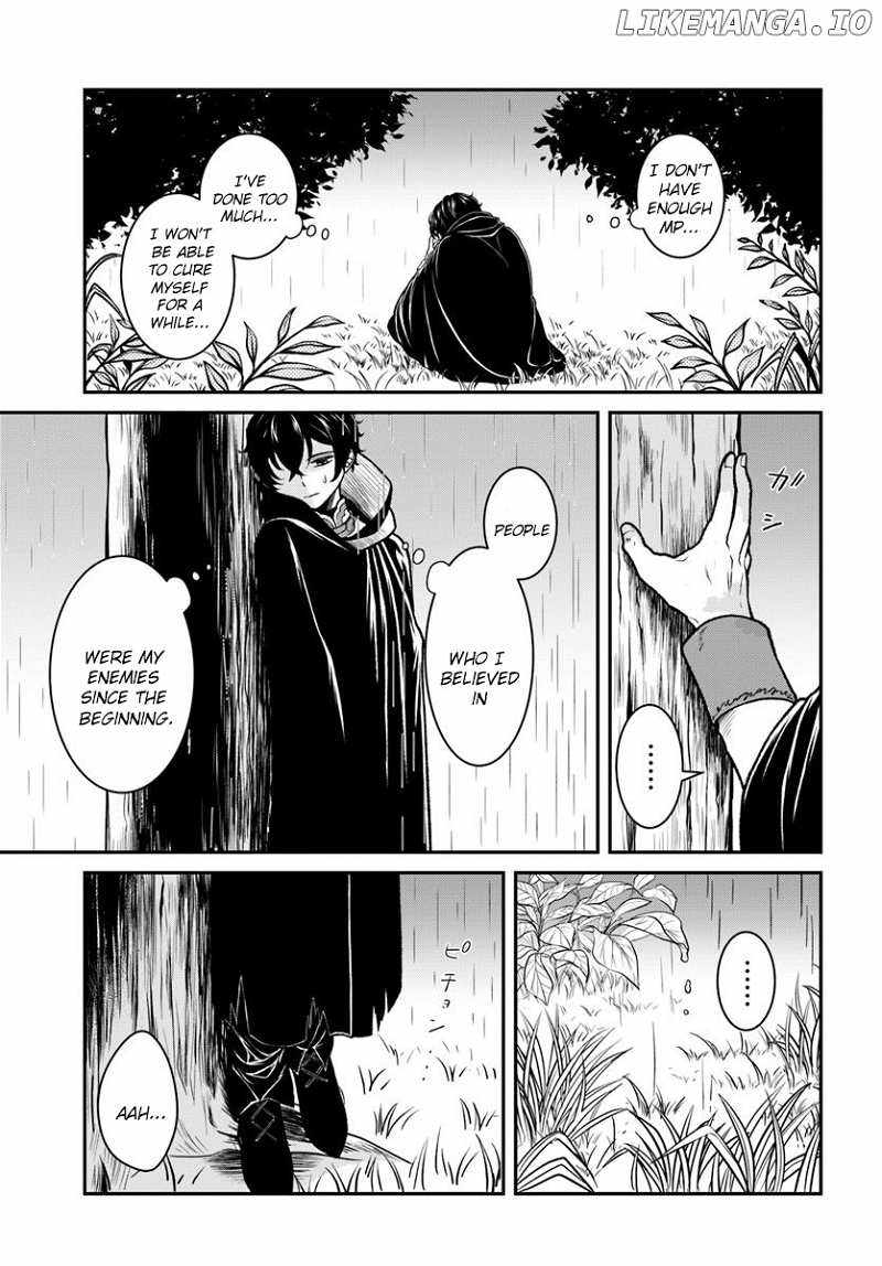 Nidome no Yuusha Chapter 11 28